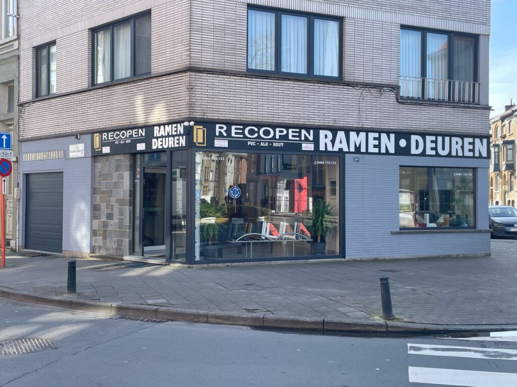 Recopen Dis cephe